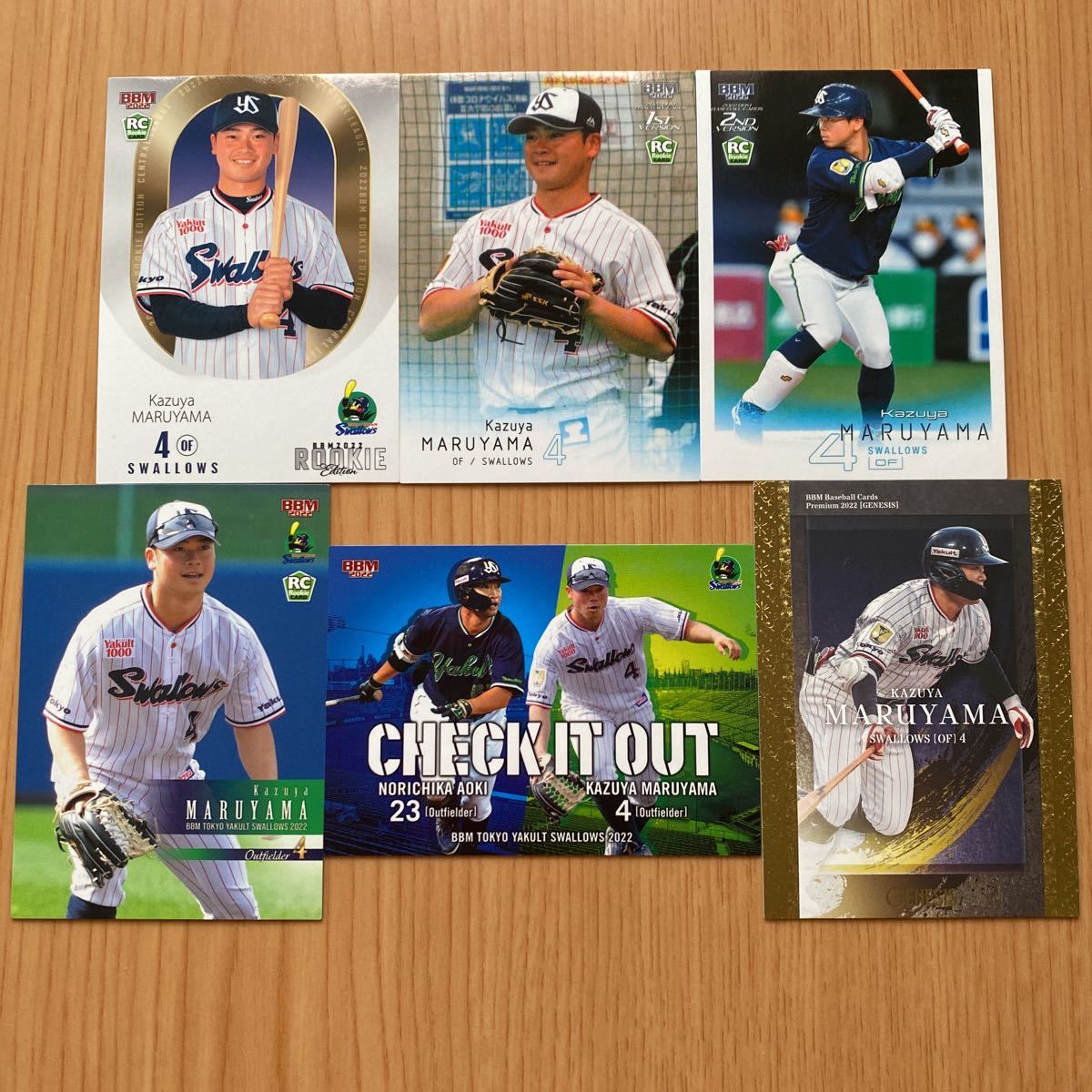 2026年最新】Yahoo!オークション -前橋育英高等学校の中古品・新品・未