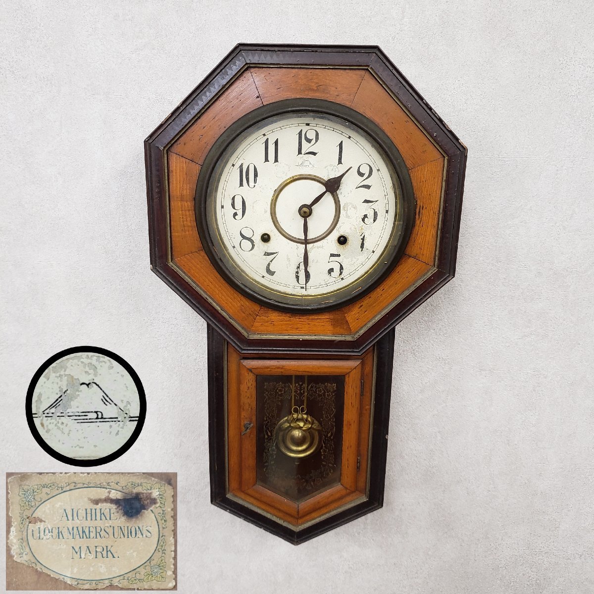 2026年最新】Yahoo!オークション -ゼンマイ 掛け時計(アナログ)の中古