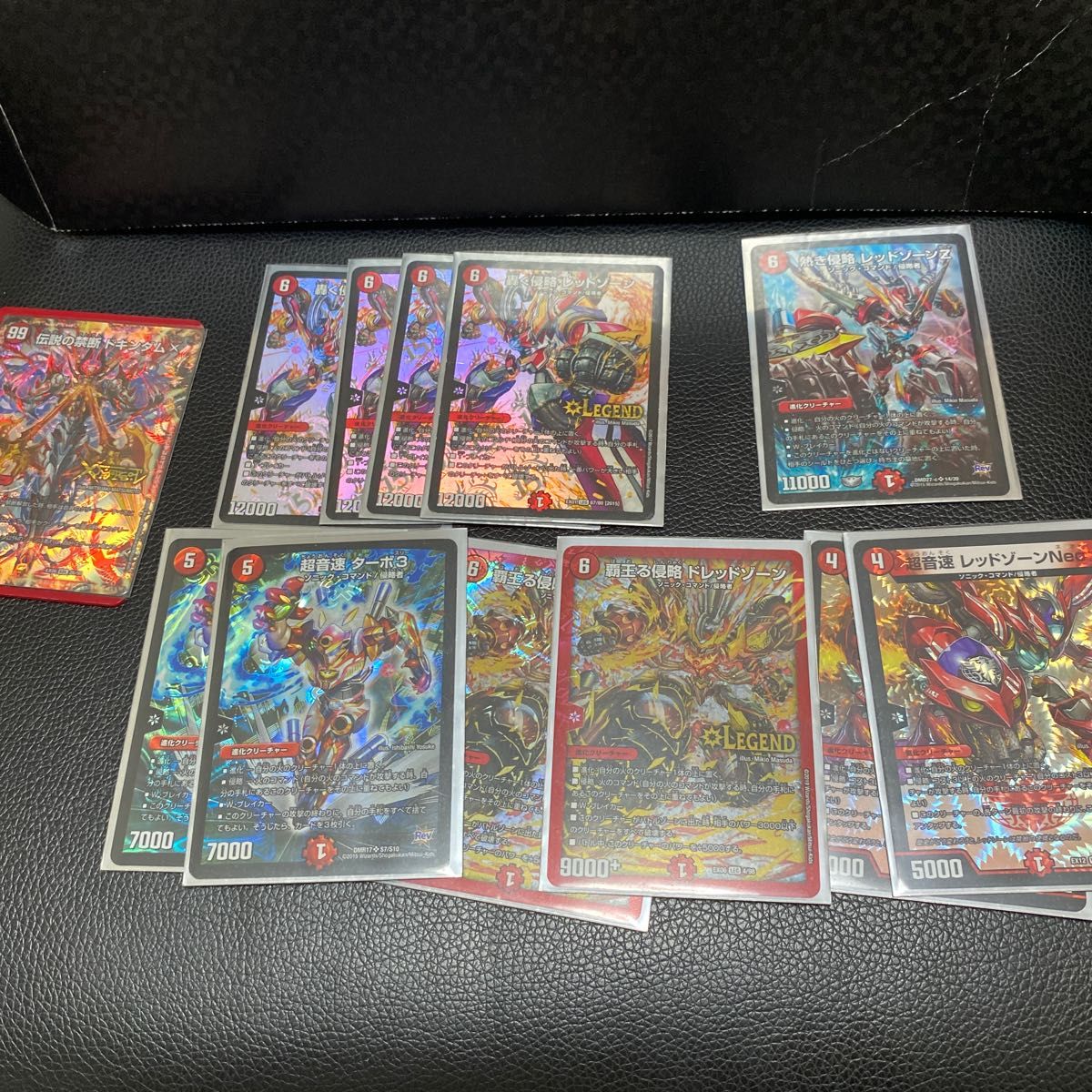 デュエルマスターズ DM-03 DM-04 DM-05 パックセット｜Yahoo!フリマ