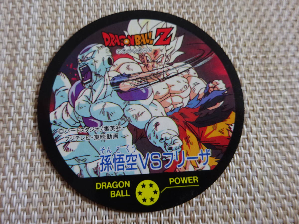 2026年最新】Yahoo!オークション -ドラゴンボール キャラカーンの中古