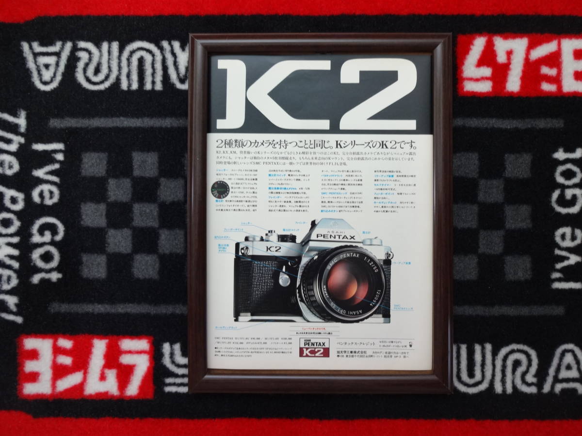 2026年最新】Yahoo!オークション -pentax k2(マニュアルフォーカス)の