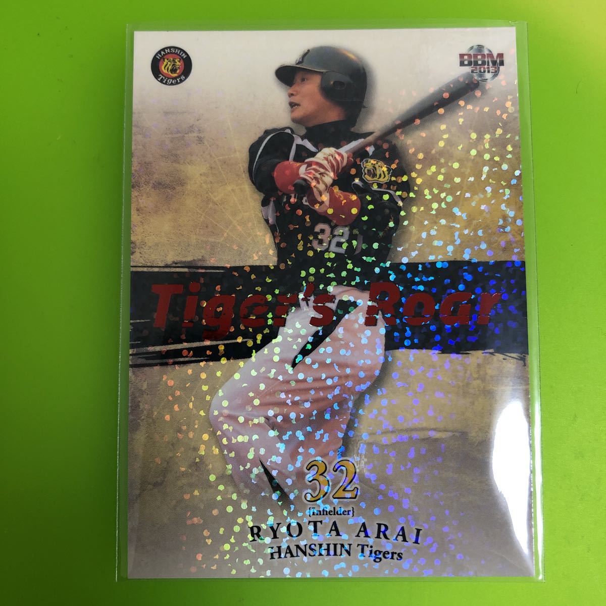 2026年最新】Yahoo!オークション -中日ドラゴンズ 新井良太の中古品