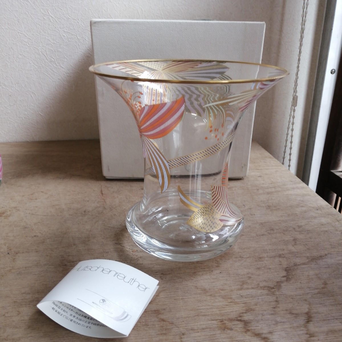 2026年最新】Yahoo!オークション -フッチェンロイター ガラスの中古品