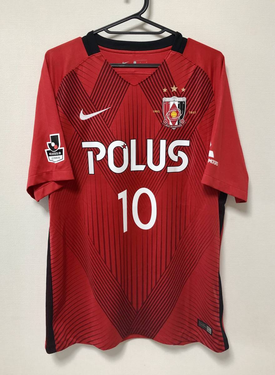 2026年最新】Yahoo!オークション -柏木陽介 ユニフォームの中古品