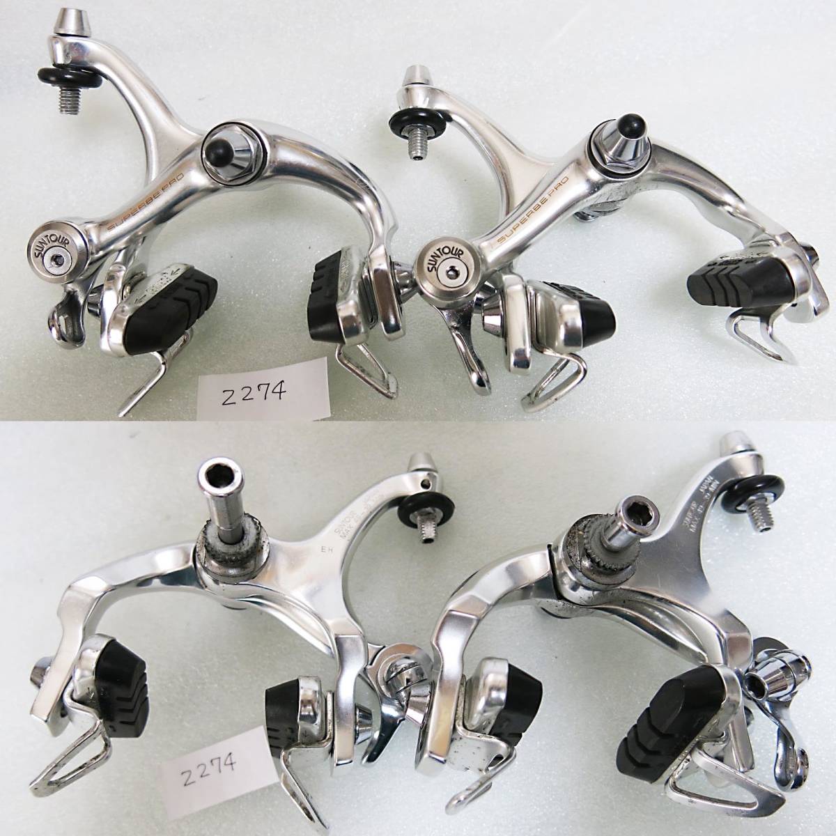 2026年最新】Yahoo!オークション -サンツアー(ブレーキ)の中古品・新品