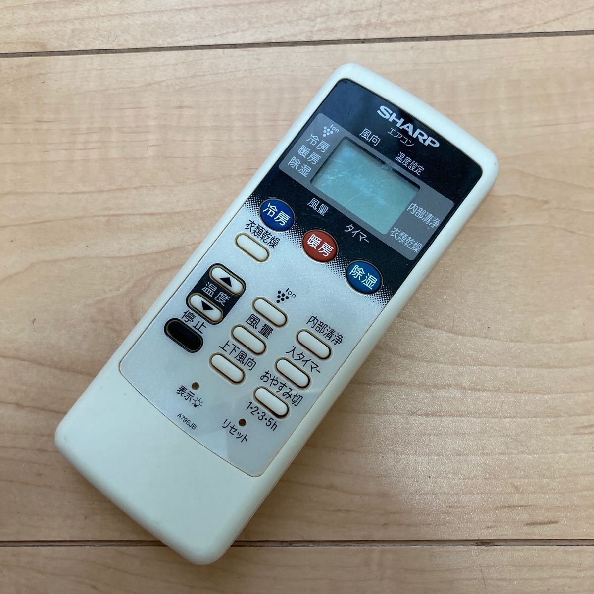 価格.com - 東芝 REGZA 40A1 [40インチ ブラック] 価格比較