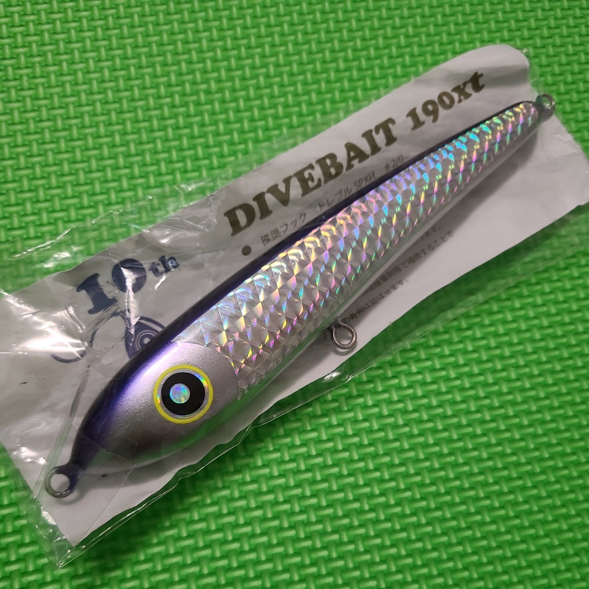 2026年最新】Yahoo!オークション -ローカルスタンダード 190の中古品