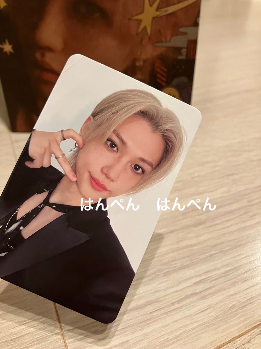 スキズ Stray Kids NOEASY 封入特典 フィリックス トレカ セット