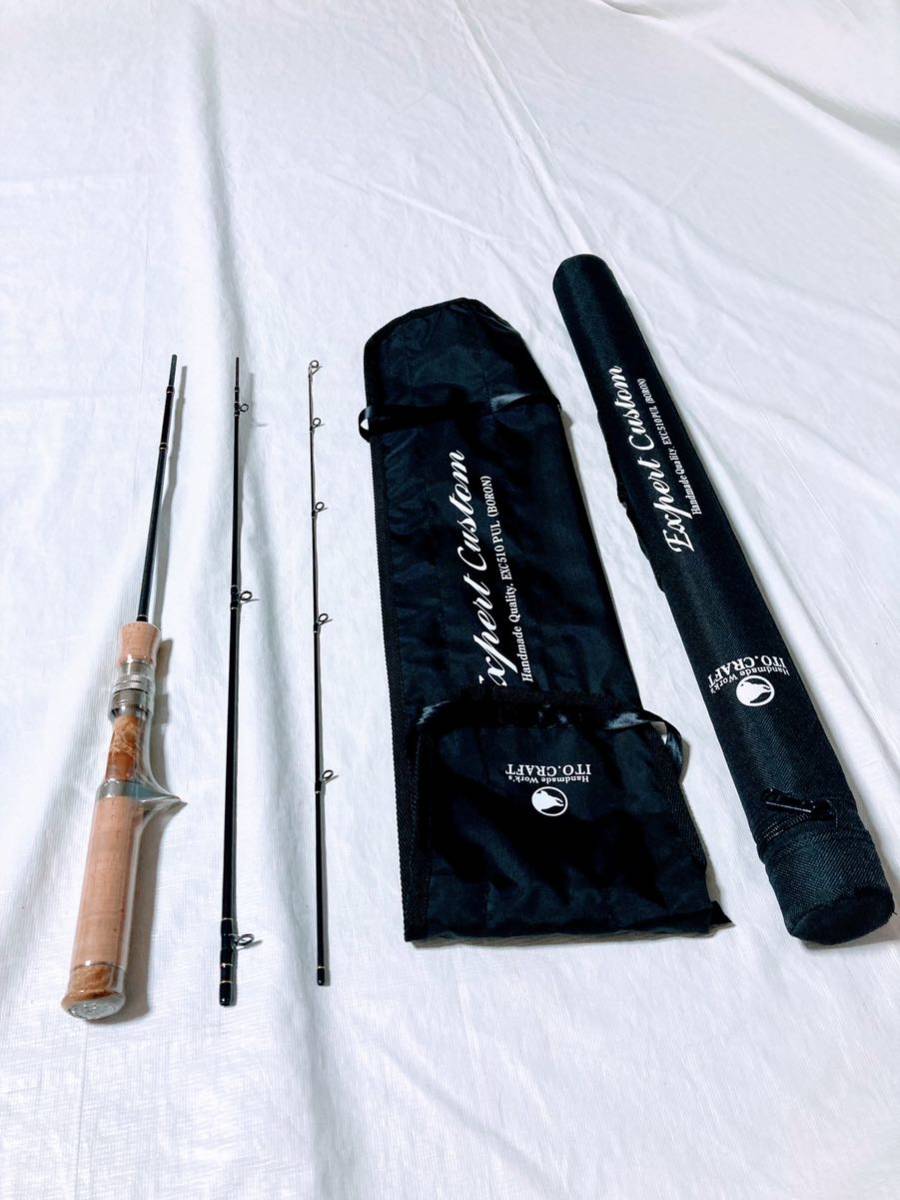 2026年最新】Yahoo!オークション -イトウクラフト exc 510の中古品