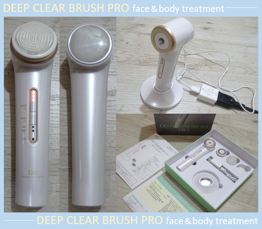 2026年最新】Yahoo!オークション -tbc 美顔器(家電、AV、カメラ)の中古