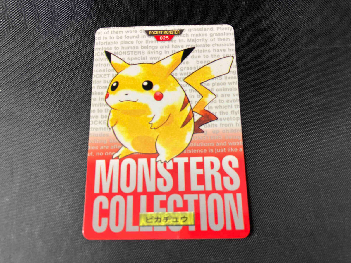 Yahoo!オークション -「ポケモン カードダス ピカチュウ」の落札相場