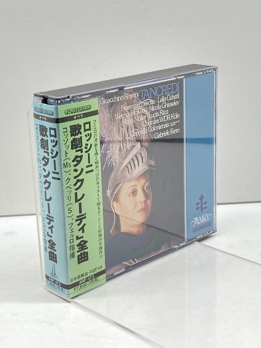 2026年最新】Yahoo!オークション -gu(CD)の中古品・新品・未使用品一覧