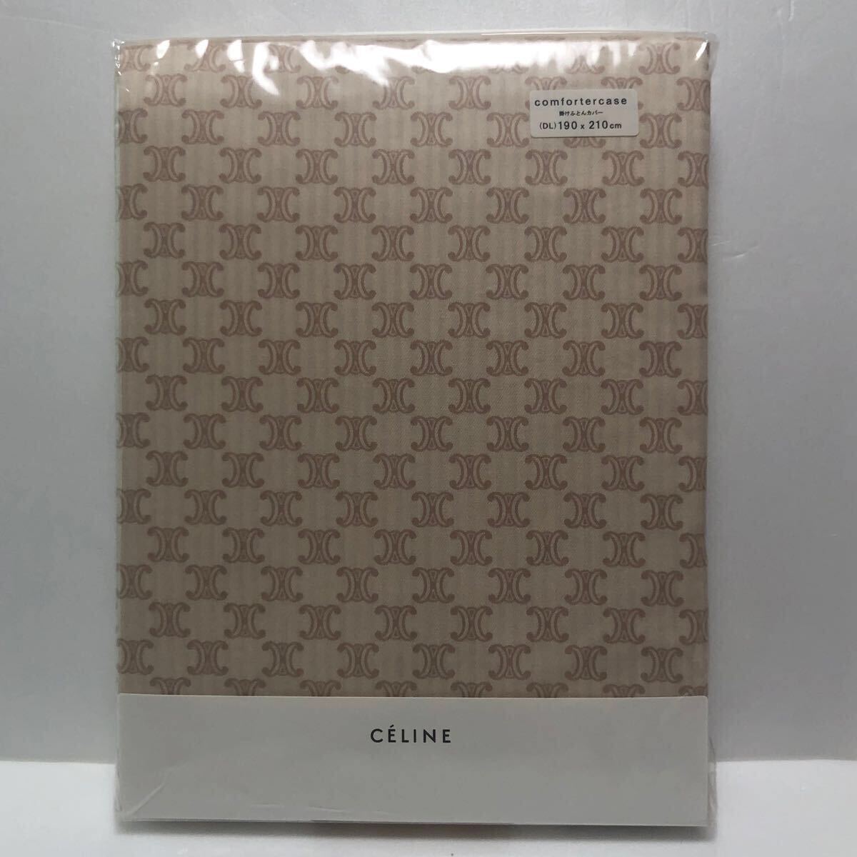 2026年最新】Yahoo!オークション -セリーヌ 布団カバーの中古品・新品