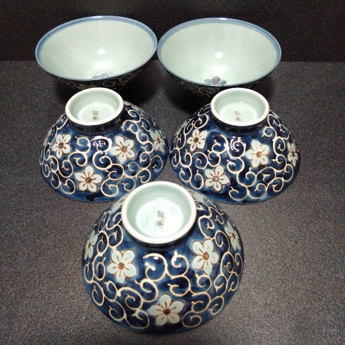 2026年最新】Yahoo!オークション -龍庵窯の中古品・新品・未使用品一覧