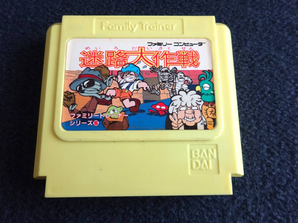 Yahoo!オークション -「ファミリートレーナー ファミコン」の落札相場