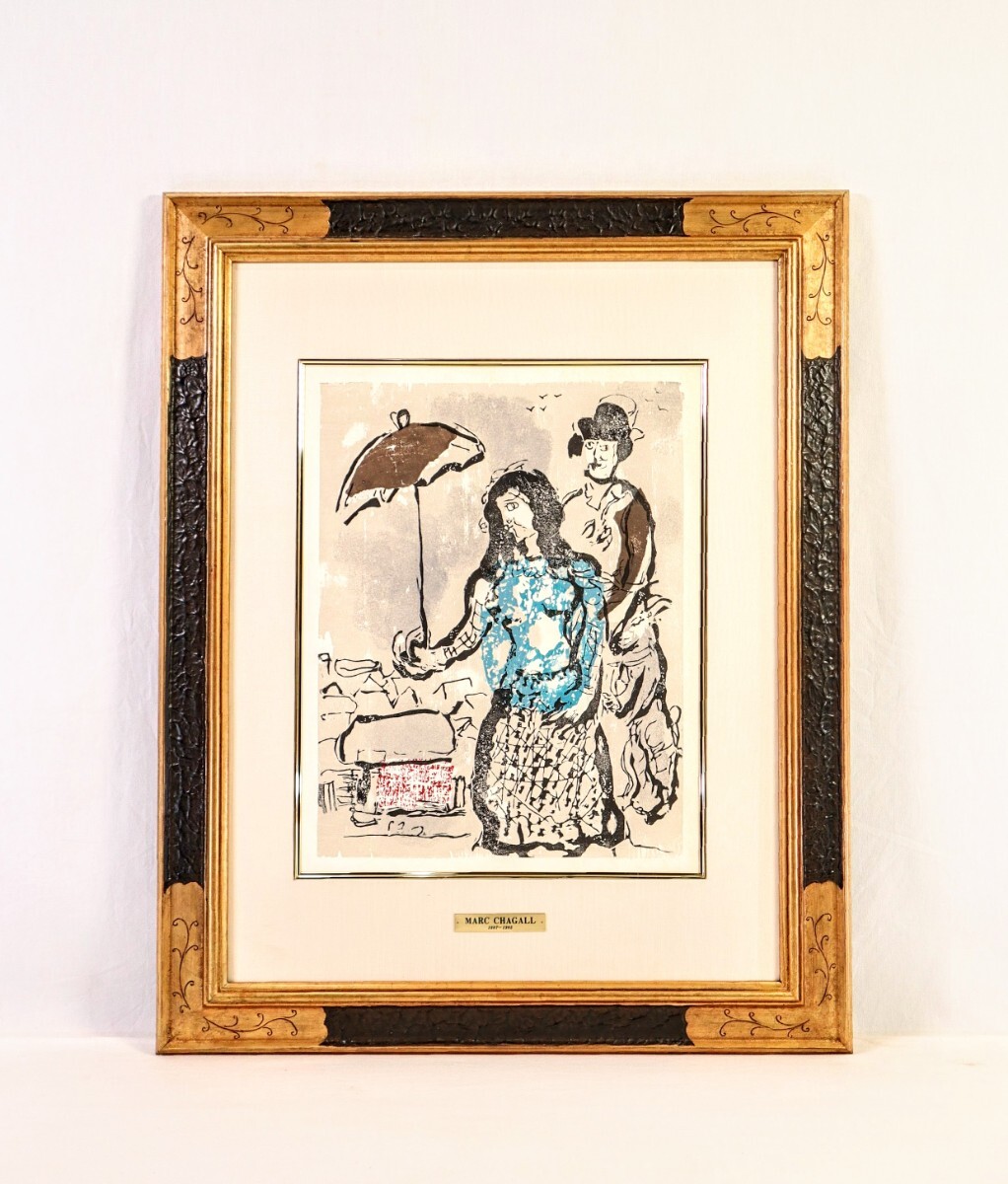 Yahoo!オークション -「シャガール」(版画) (美術品)の落札相場・落札価格