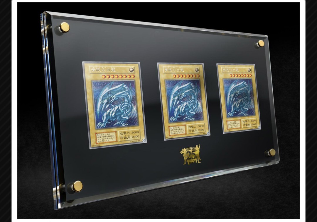 2026年最新】Yahoo!オークション -海馬セット 未開封の中古品・新品