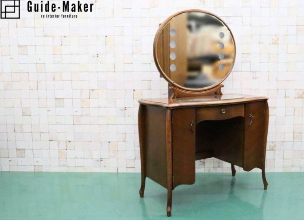 2026年最新】Yahoo!オークション -松永工房 カンティーニュの中古品