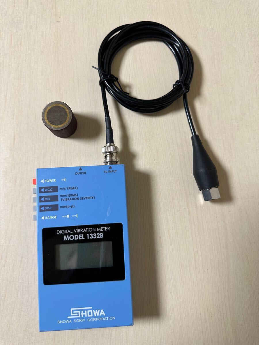 2026年最新】Yahoo!オークション -振動計の中古品・新品・未使用品一覧