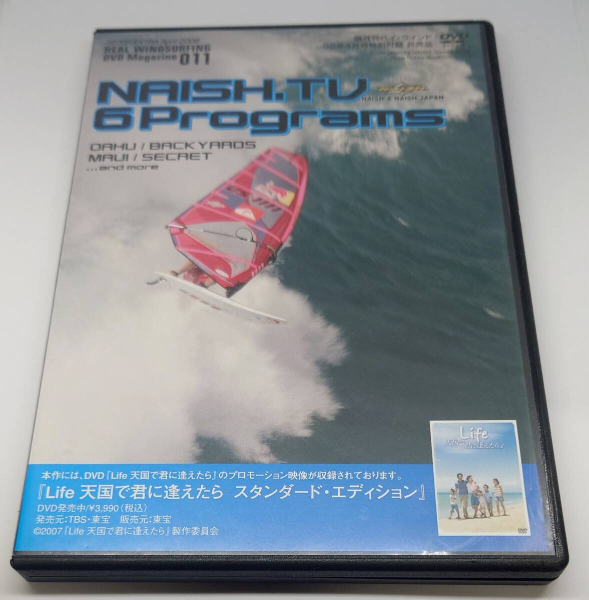 新品未使用 鈴木圭一郎 THE RUNWAY 2024 DVD 非売品 2024年 賞金王 MVP
