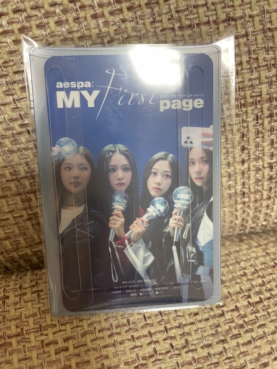 aespa カリナ MY First page POP-UP トレカ｜Yahoo!フリマ（旧PayPay