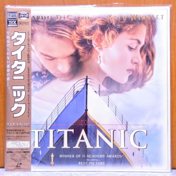 Yahoo!オークション -「タイタニック レーザーディスク」の落札相場