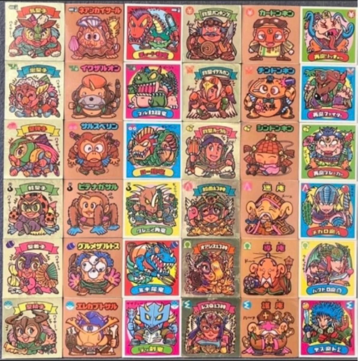 ビックリマンシール チョコ 超希少第5弾 フルコンプ すくみ｜Yahoo