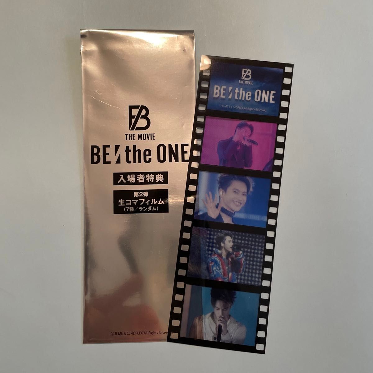 ATEEZ ソンファ VR 映画 入場特典 トレカ｜Yahoo!フリマ（旧PayPayフリマ）