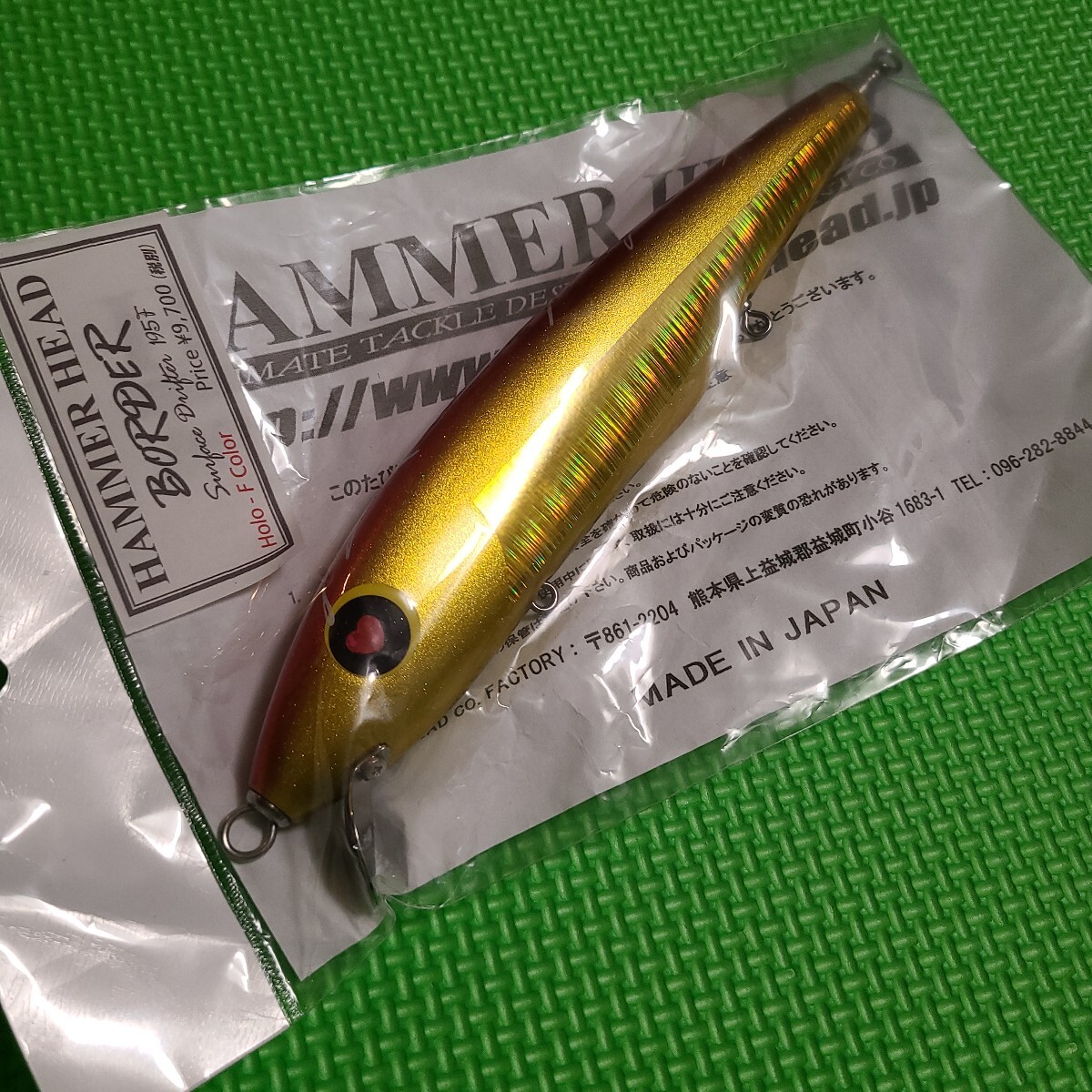 2026年最新】Yahoo!オークション -ハンマーヘッドボーダーの中古品