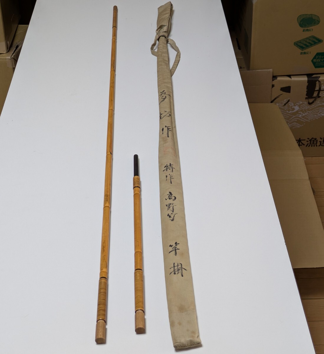 2026年最新】Yahoo!オークション -夢坊作の中古品・新品・未使用品一覧