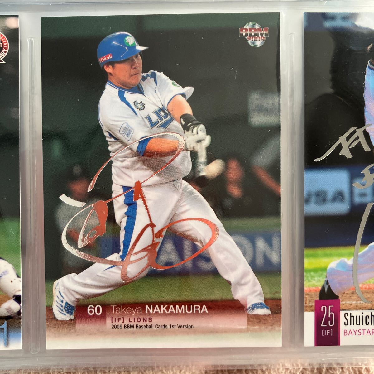 2026年最新】Yahoo!オークション -中村剛也サインボールの中古品・新品