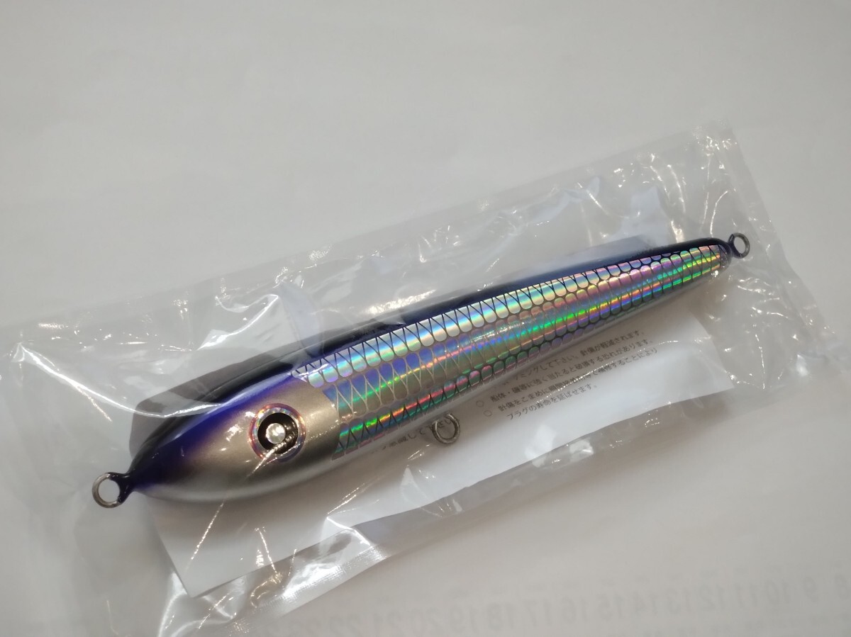 Yahoo!オークション -「ダイブベイト240」の落札相場・落札価格