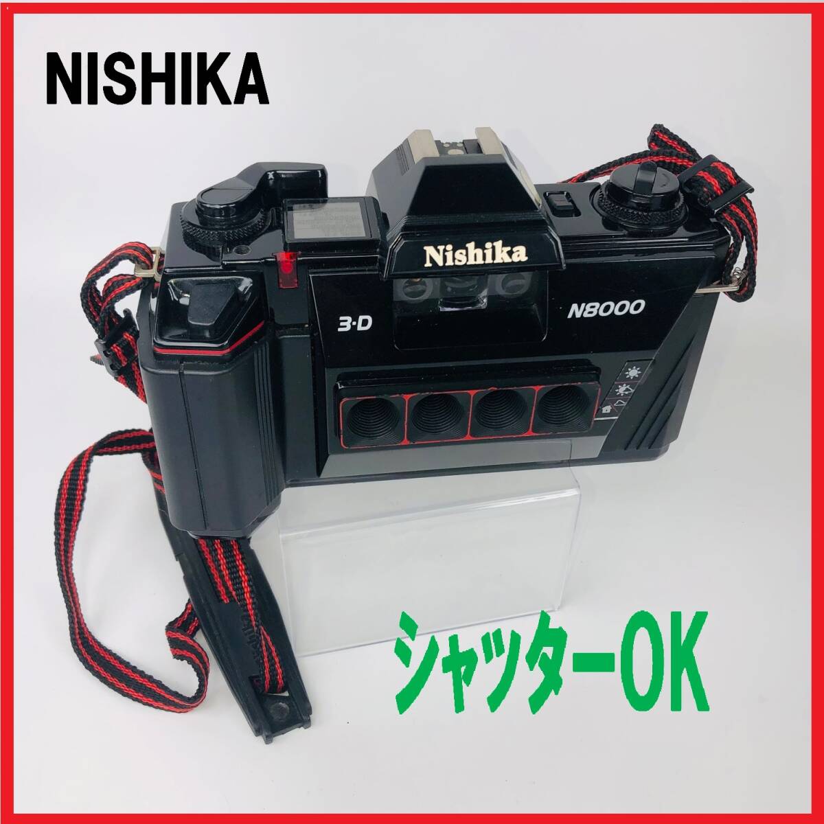 Yahoo!オークション -「nishika n8000」(フィルムカメラ) (カメラ