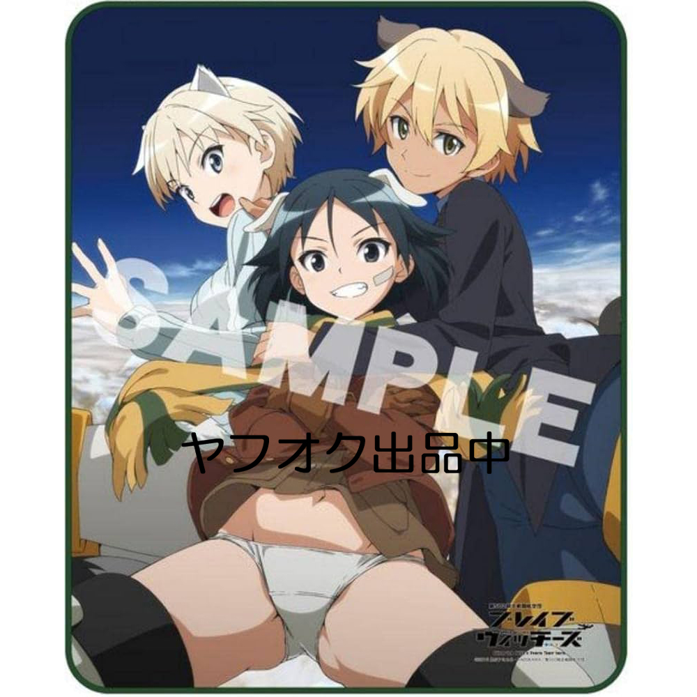 2026年最新】Yahoo!オークション -#クルピンスキーの中古品・新品・未