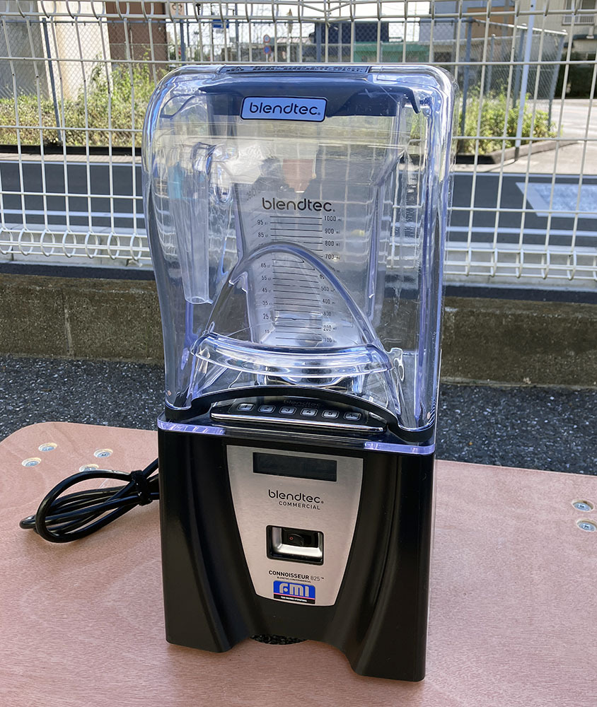 2026年最新】Yahoo!オークション -fmi スムージーブレンダーの中古品