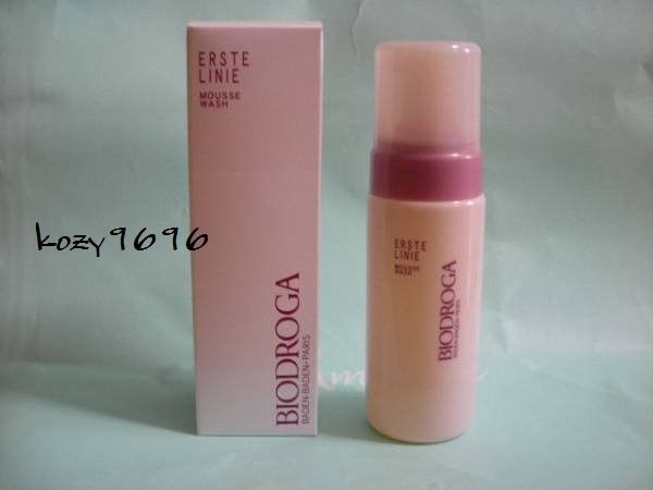 エアステリニエ モイスチャーローション×1本 / ビオドラガ