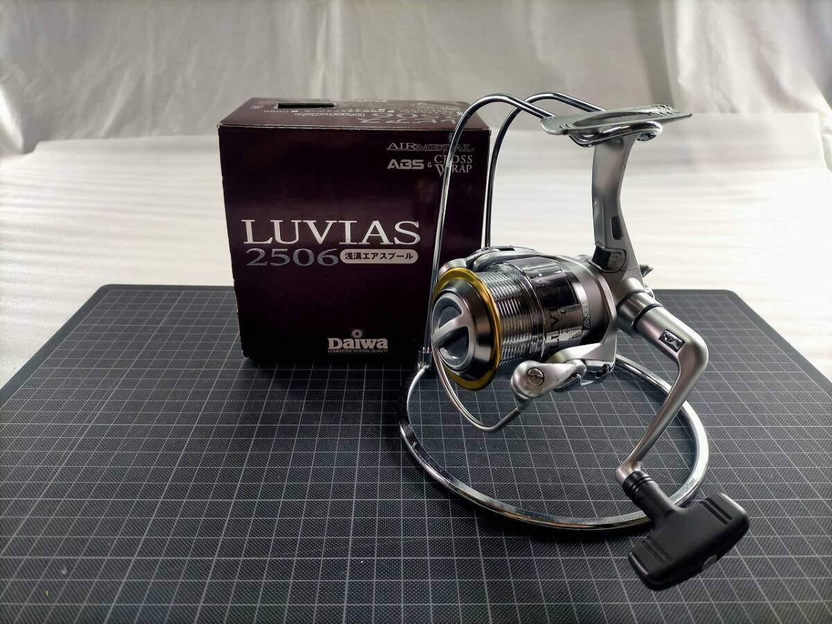 Yahoo!オークション -「ダイワ ルビアス2506」の落札相場・落札価格