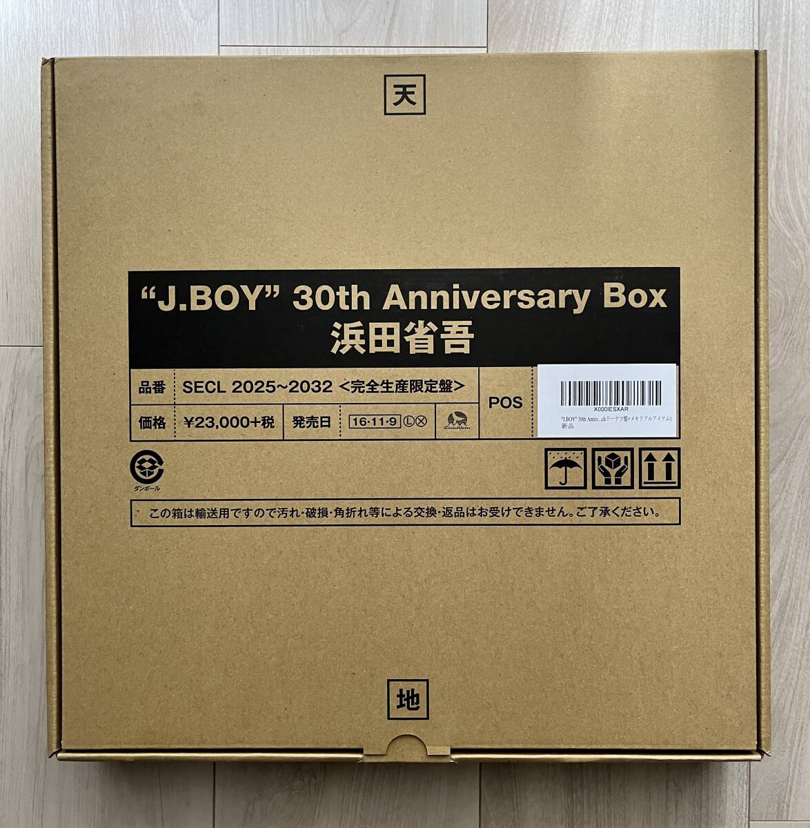 Yahoo!オークション -「浜田省吾 j.boy 30th」の落札相場・落札価格