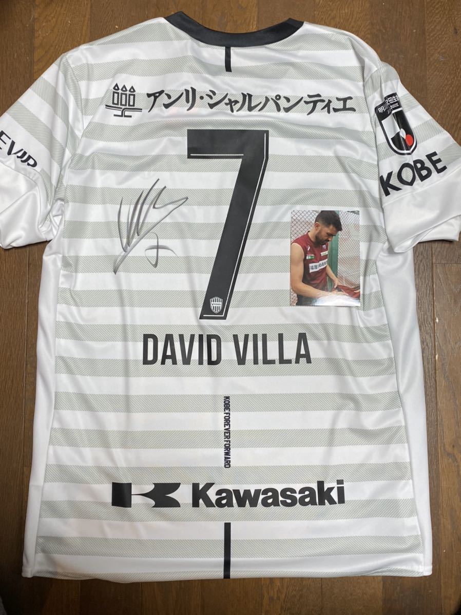 2026年最新】Yahoo!オークション -ビジャ サインの中古品・新品・未