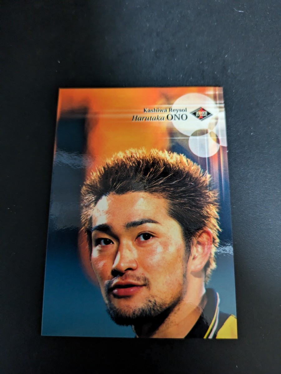 2026年最新】Yahoo!オークション -大野敏隆(スポーツ)の中古品・新品