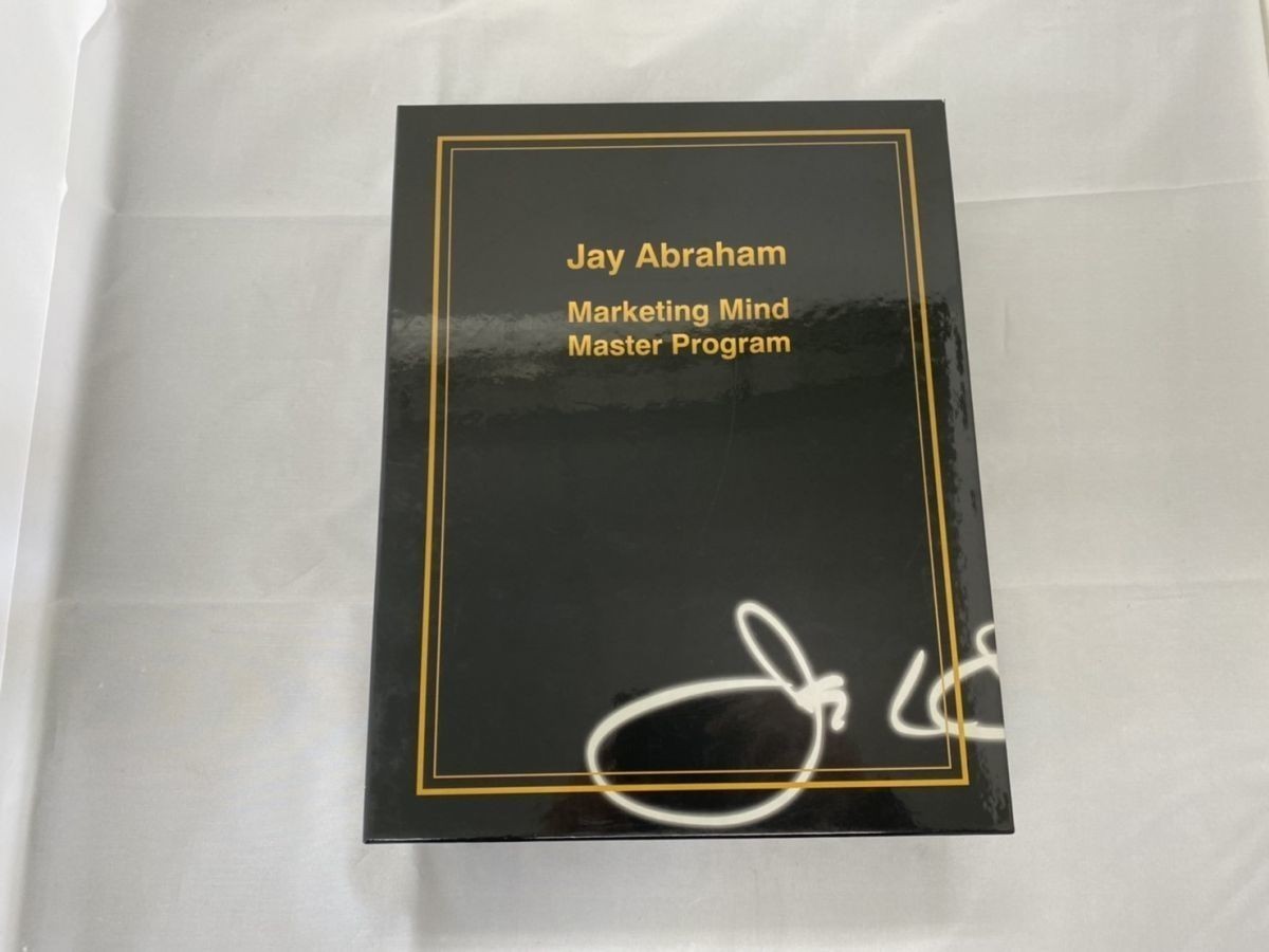 2026年最新】Yahoo!オークション -ジェイエイブラハムマーケティング