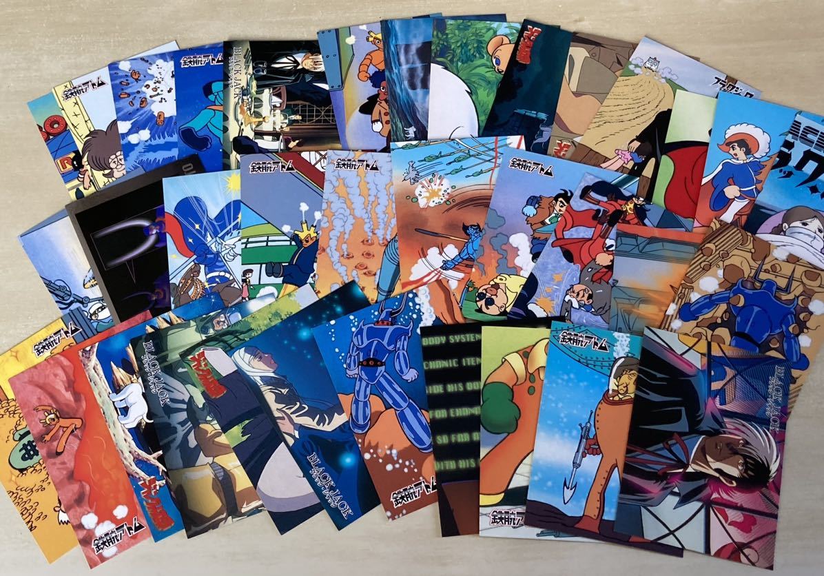 Yahoo!オークション -「手塚治虫 コレクションカード」の落札相場