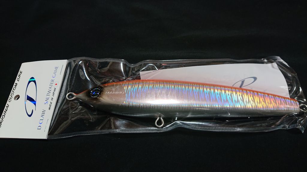 2026年最新】Yahoo!オークション -ビーコン210の中古品・新品・未使用