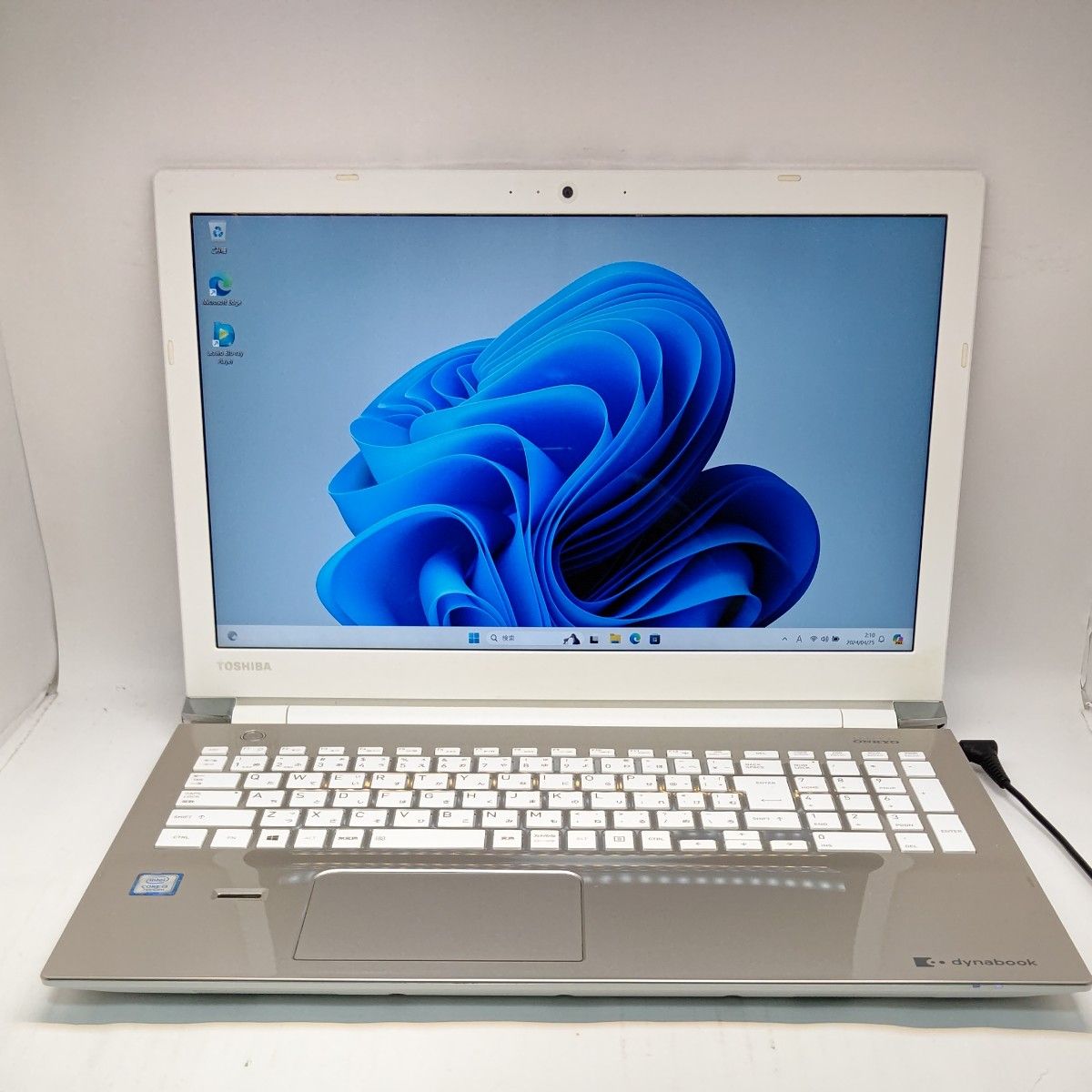 美品 Dynabook T55/AB第6世代 Core i3[439]｜Yahoo!フリマ（旧PayPay