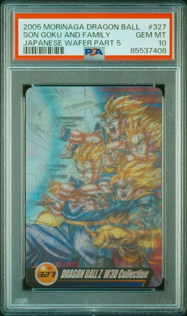 ドラゴンボール 森永ウエハースカードの値段と価格推移は？｜95件の