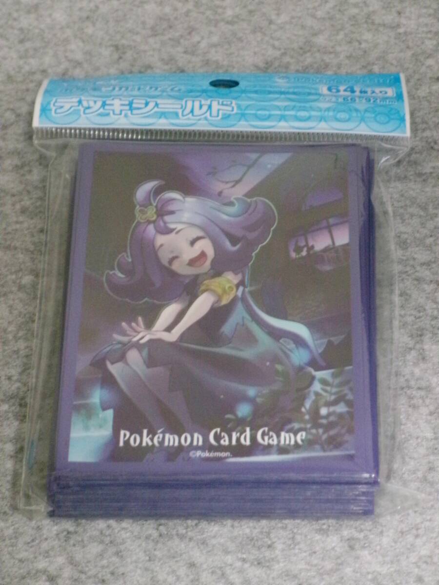 2026年最新】Yahoo!オークション -ポケモンカード アセロラ デッキ