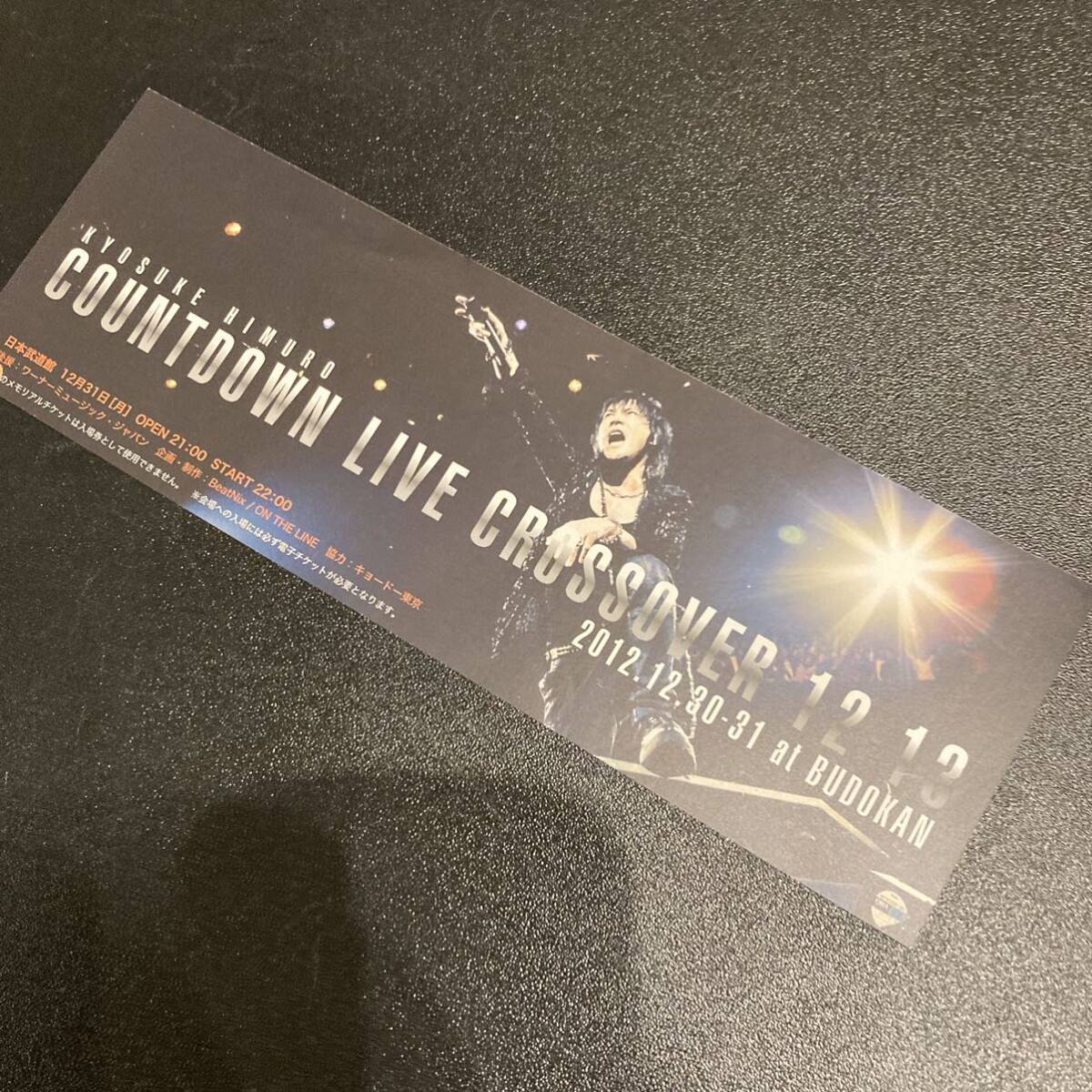 2026年最新】Yahoo!オークション -氷室京介crossover 12-13の中古品