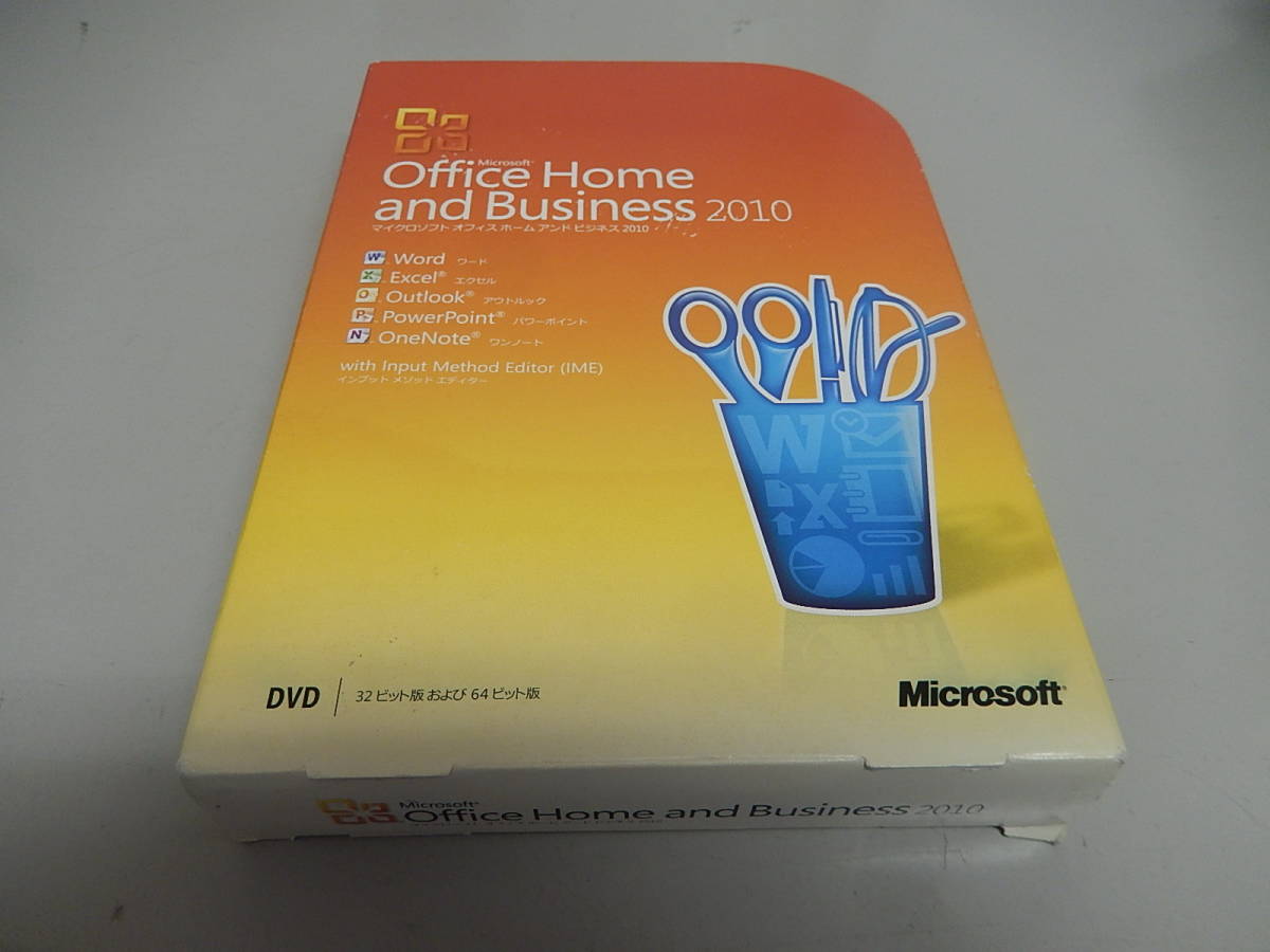 2026年最新】Yahoo!オークション -microsoft office home and business