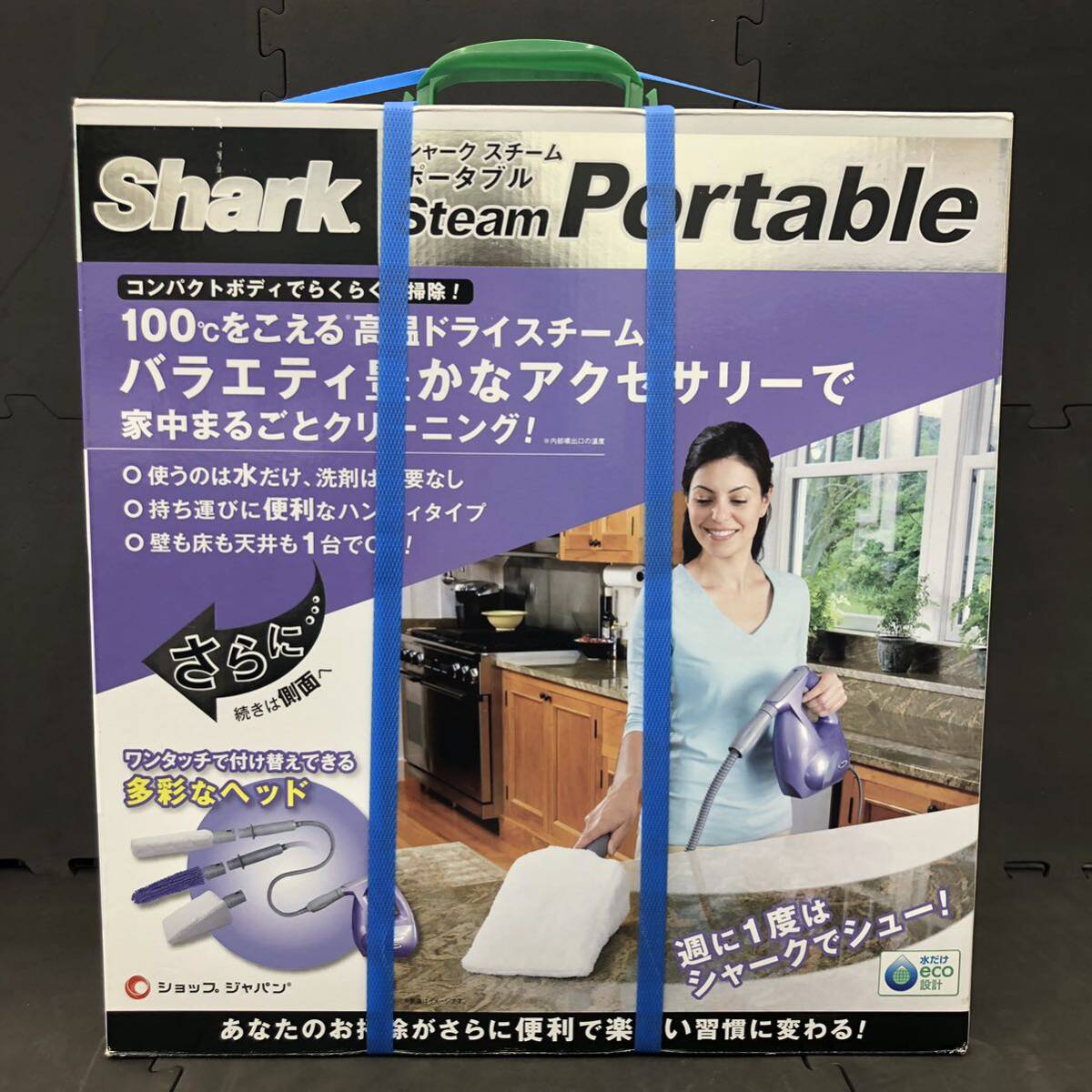 Shark シャーク スチーム ポータブル オークション比較 - 価格.com