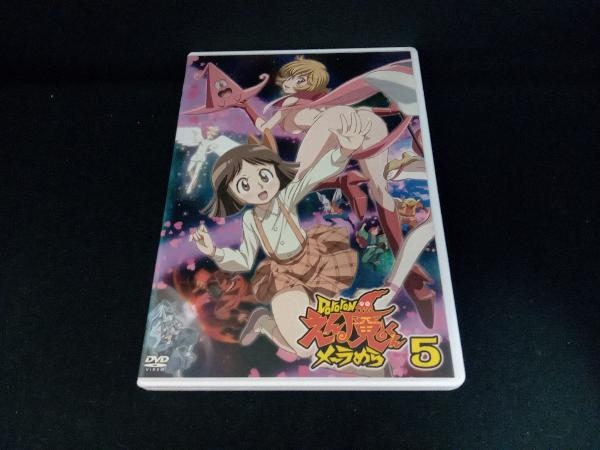 2026年最新】Yahoo!オークション -dororonえん魔くん dvdの中古品